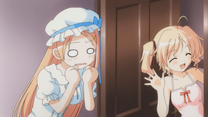 Campana de Bendición